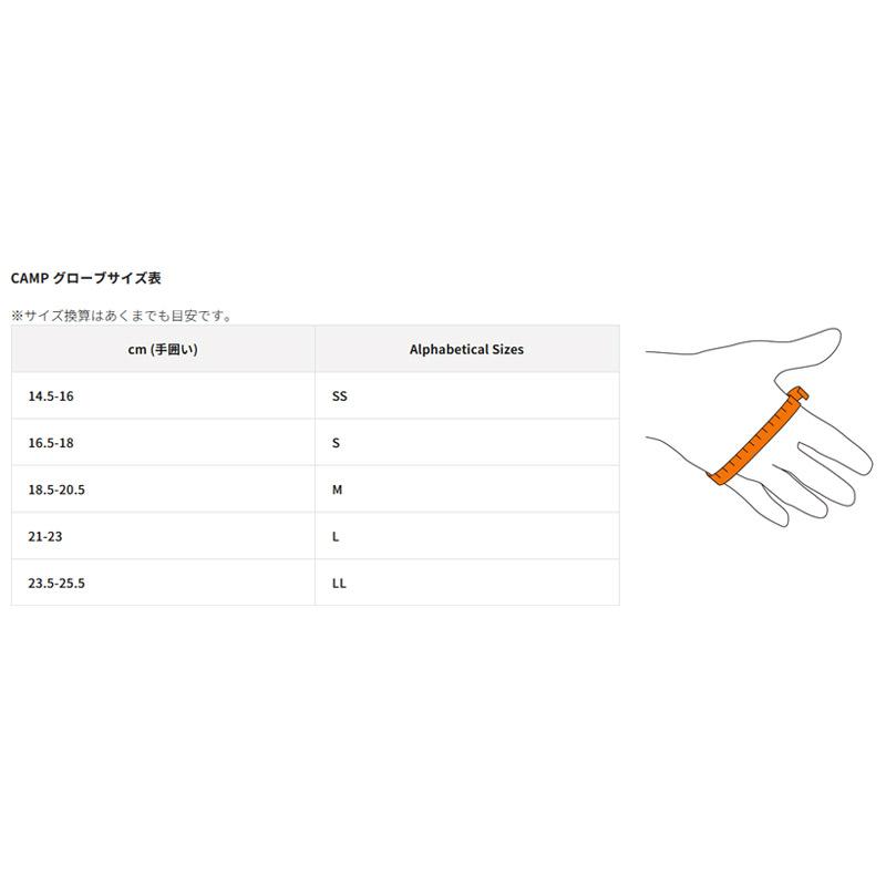 CAMP-OUTDOOR（カンプ アウトドア） キャラバン メンズ レディース ゲコ アイス プロ 競技 アパレル 登山 アイスクライミング アルピニズム 保温 断熱 5354300_9