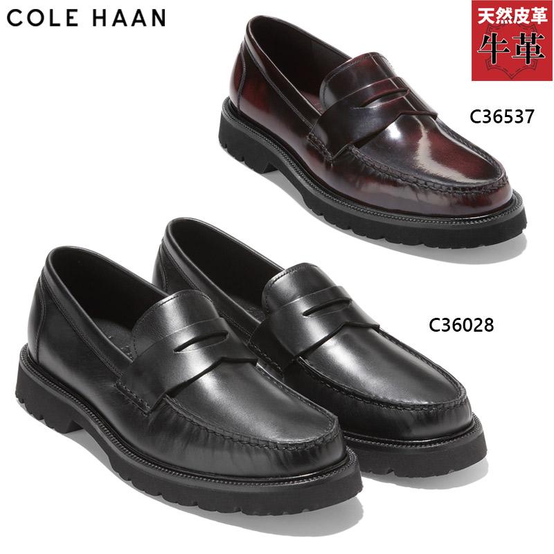 COLE HAAN コールハーン メンズ アメリカンクラシックス ペニー  