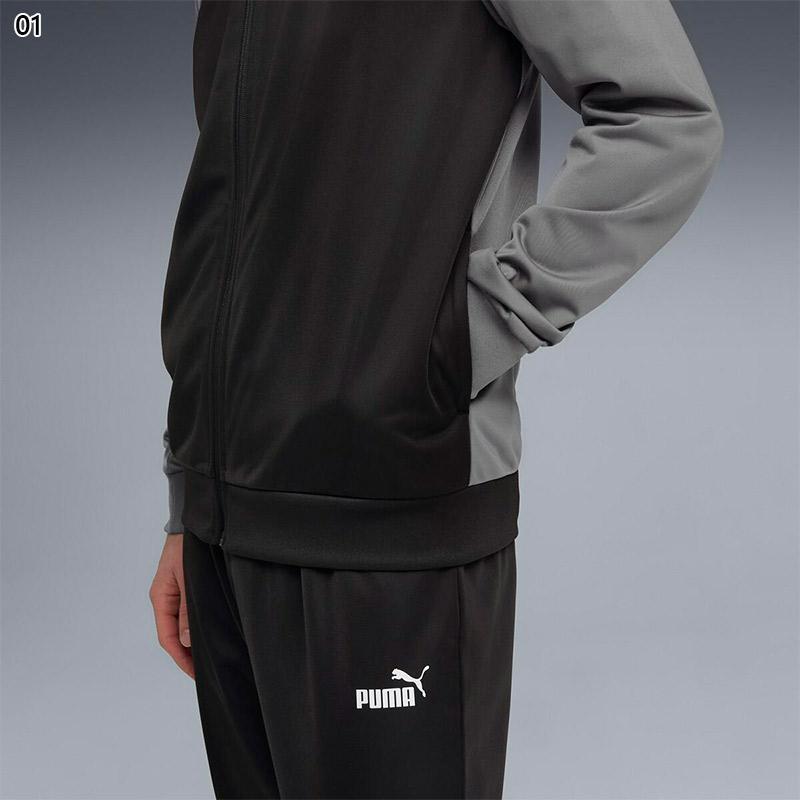 PUMA（プーマ） メンズ ポリ カラーブロック スーツ 上下セット