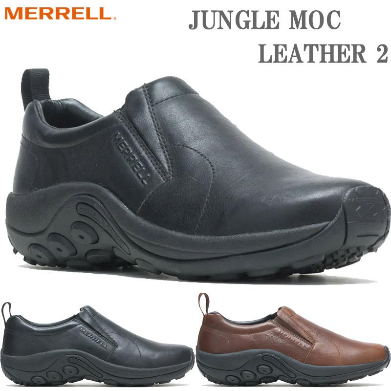 MERRELL（メレル） メンズ ジャングルモックレザー JUNGLE MOC LEATHER