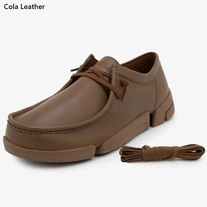 Clarks（クラークス） メンズ Trigenic2 Lo / トライジェニック2ロー