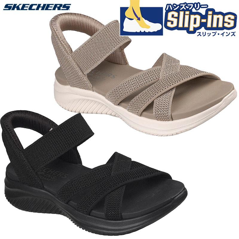SKECHERS（スケッチャーズ） レディース ULTRA FLEX 3.0-FOREVER