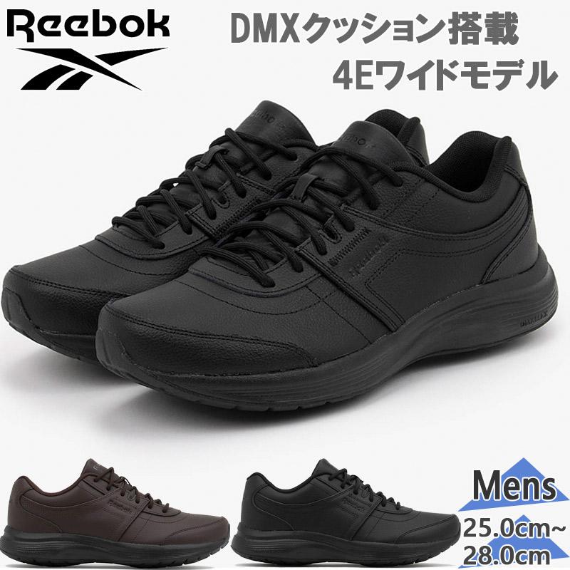 Reebok（リーボック） 4E 幅広 ワイド メンズ RAINWALKER ULTRA DMX