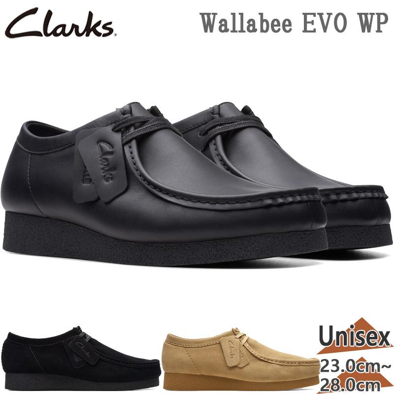 クラークス メンズ レディース WallabeeEVO WP ワラビー エヴォ 靴 シューズ カジュアル モカシン レザー 本革 スエード 防水 26177832 26177833 26177834