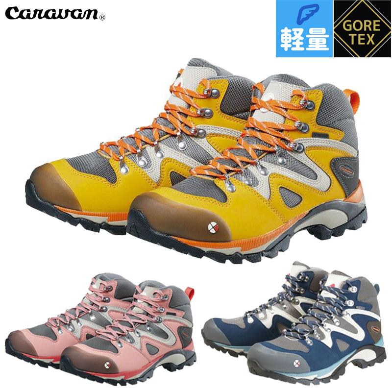 キャラバン レディース C4_03 スニーカー 靴 シューズ 登山