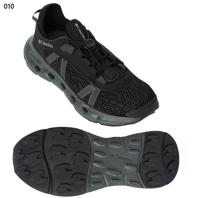 Columbia コロンビア ジュニア キッズ ユース ドレインメーカー