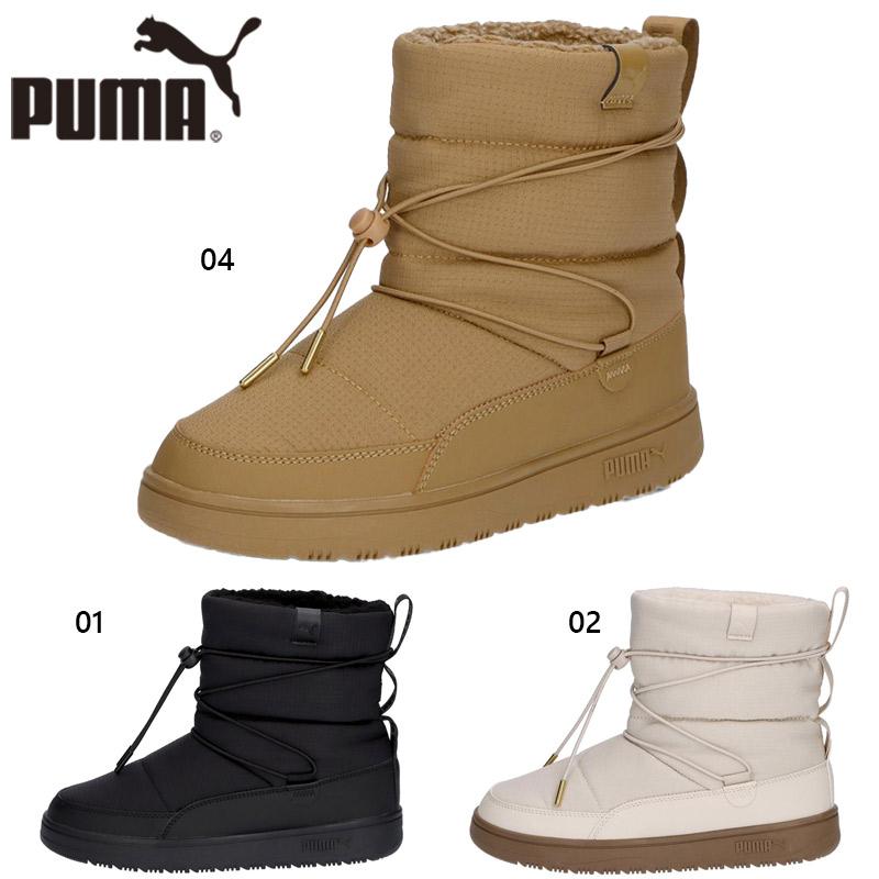 TWICE☆彡.。 専用PUMA ブーツ スノーバエ BAE WNS Ботинки женские Puma SNOWBAE WNS коричневые 39392004 - купить на