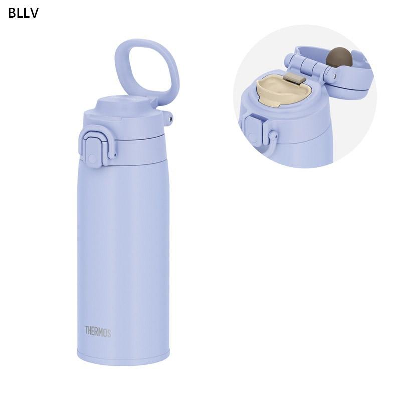 THERMOS（サーモス） 0.55L 500ml 真空断熱ケータイマグ 水筒