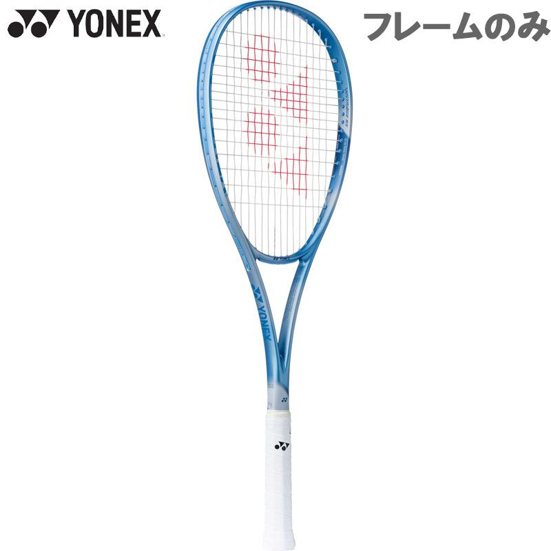 ヨネックス ソフトテニスラケット ボルトレイジ 5V(フレームのみ） YONEX（ヨネックス） フレームのみ ヨネックス(ウォーキング) メンズ