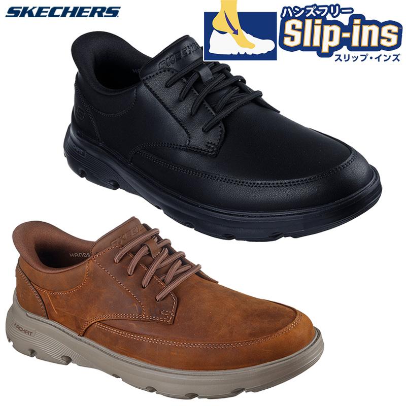 SKECHERS（スケッチャーズ） メンズ ARCH FIT GARZA-ROWAN 靴 シューズ カジュアル ハンズフリー スリップインズ ...