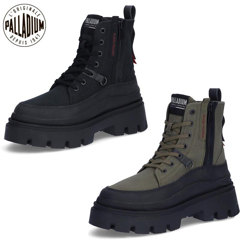 パラディウム レディース PALLASQUAD ZIP TX ブーツ 靴 シューズ ショート おしゃれ チャンキー ミリタリー ブラック 黒 カーキ 送料無料 PALLADIUM 99532 PALLADIUM（パラディウム） レディース PALLASQUAD ZIP TX ブーツ 靴