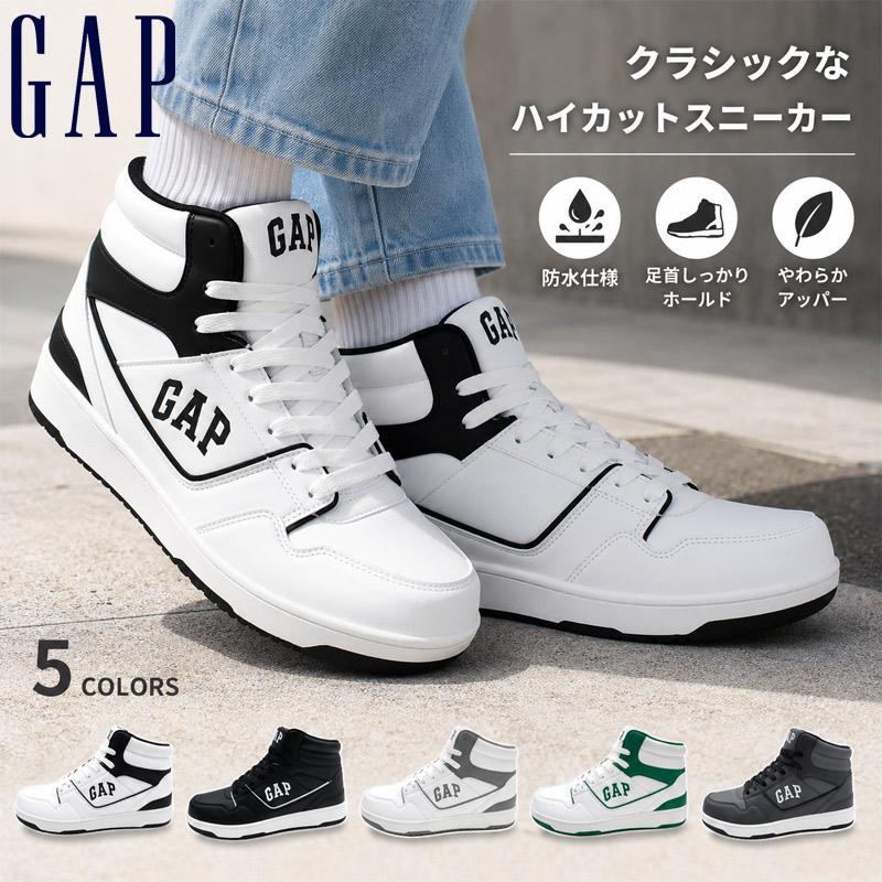 GAP（ギャップ） メンズ レディース コート スニーカー ハイカット 靴