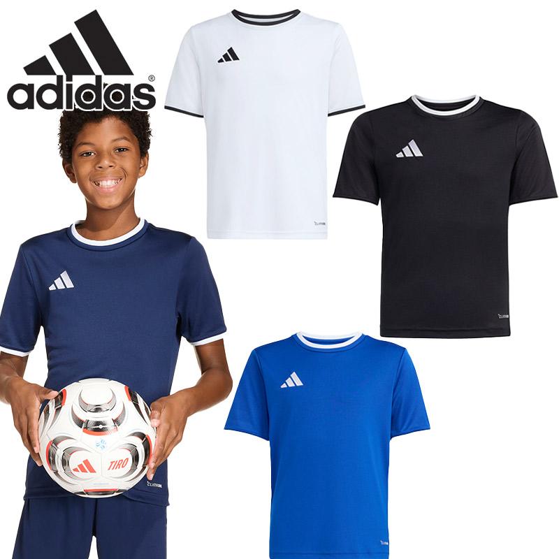 子供用サッカーシャツまとめ adidas（アディダス） ジュニア キッズ 61 キッズENTRADA26シャツ
