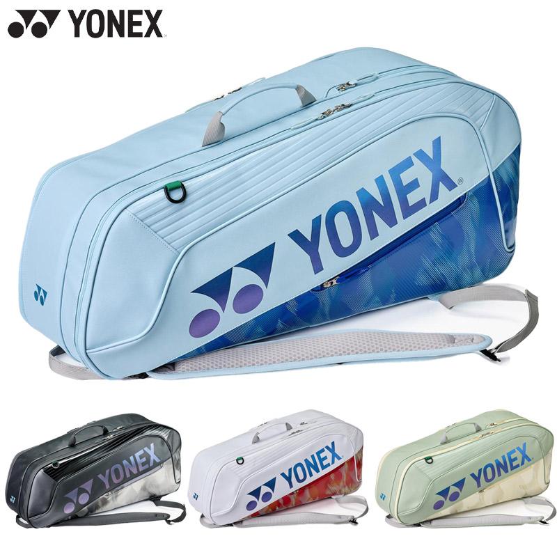 YONEX ラケットバッグ ホワイト/ブルー YONEX（ヨネックス） メンズ レディース ラケットバッグ6 テニス