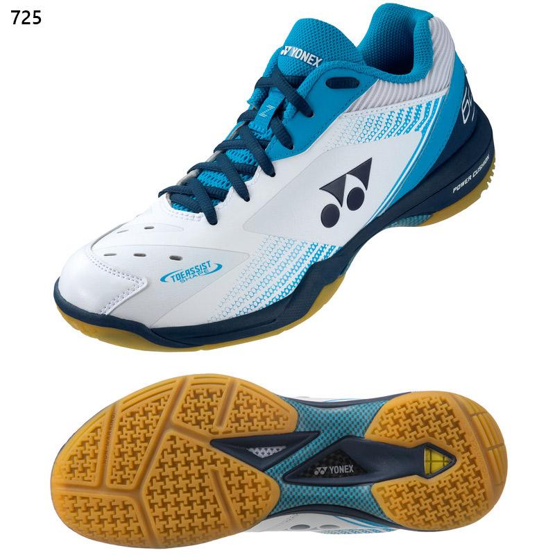 YONEX 3E 幅広 ワイド ヨネックス メンズ レディース パワー YONEX 3E 幅広 ワイド ヨネックス メンズ レディース パワー