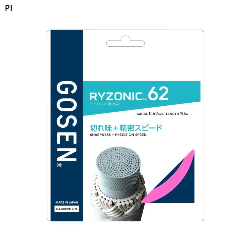 GOSEN（ゴーセン） ゲージ0.62mm 200mロール RYZONIC 62 バドミントン