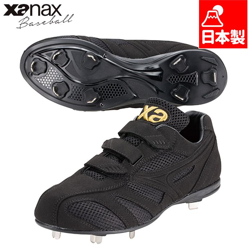 ザナックス メンズ ベルト式 樹脂底スパイク トラストCL 野球 靴