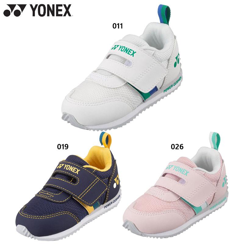ヨネックス　美品2本セット YONEX ヨネックス ベビー キッズ キッズシューズ 男の子 女の子 靴