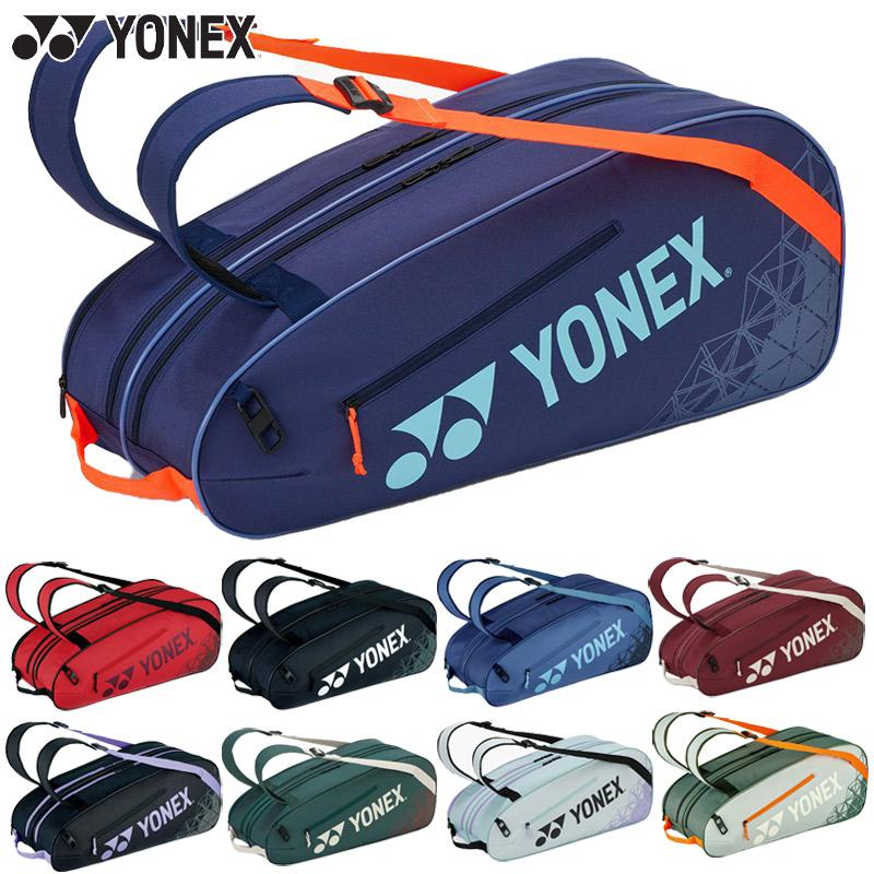 YONEX ASTROX バドミントンラケット 2本セット ケース付 YONEX（ヨネックス） メンズ レディース ラケットバッグ6 テニス