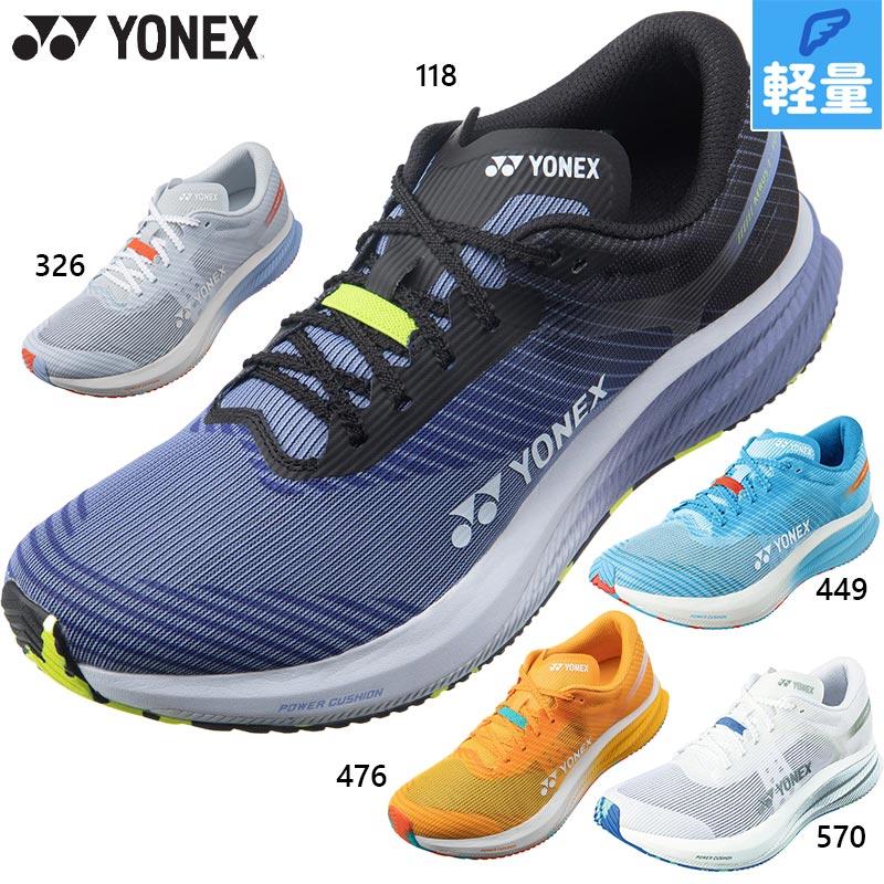 YONEX（ヨネックス） メンズ カーボンクルーズ エアラス メン 靴 桃田