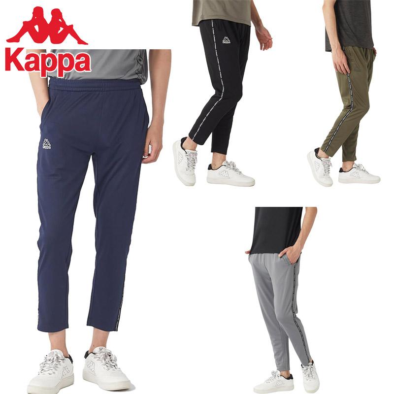 Kappa カッパ ニッキー メンズ ロングパンツ アパレル 吸汗速乾