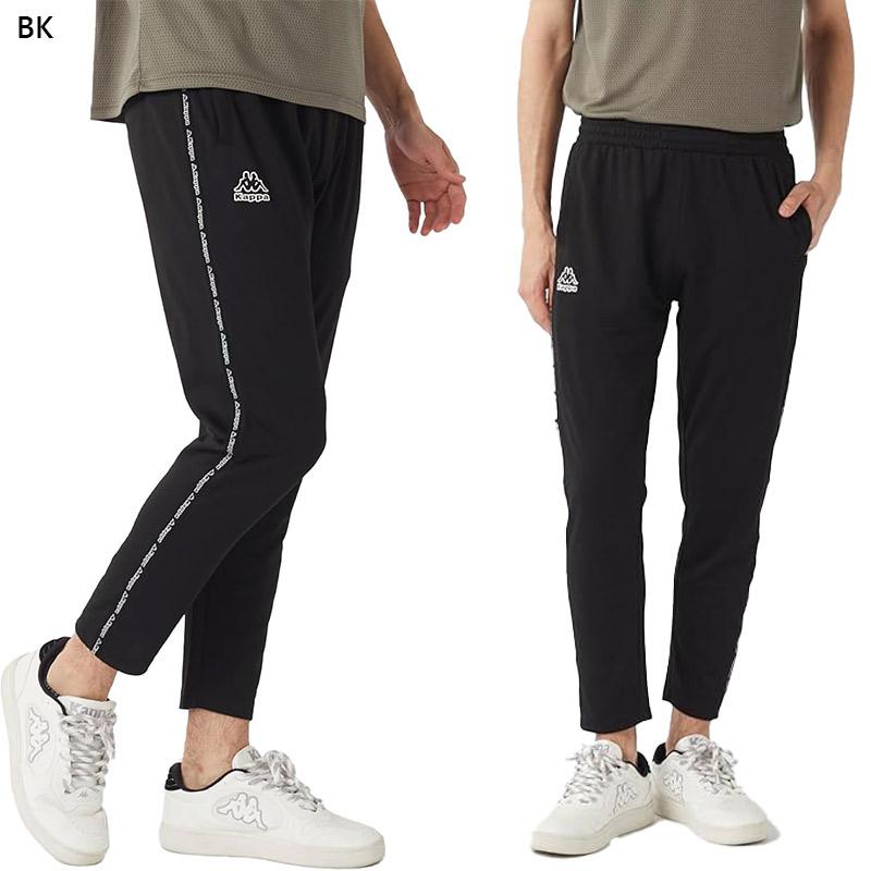 Kappa カッパ ニッキー メンズ ロングパンツ アパレル 吸汗速乾