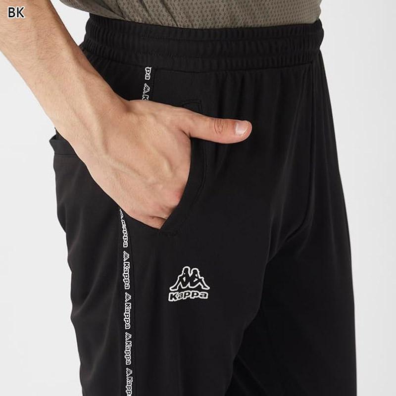 Kappa カッパ ニッキー メンズ ロングパンツ アパレル 吸汗速乾