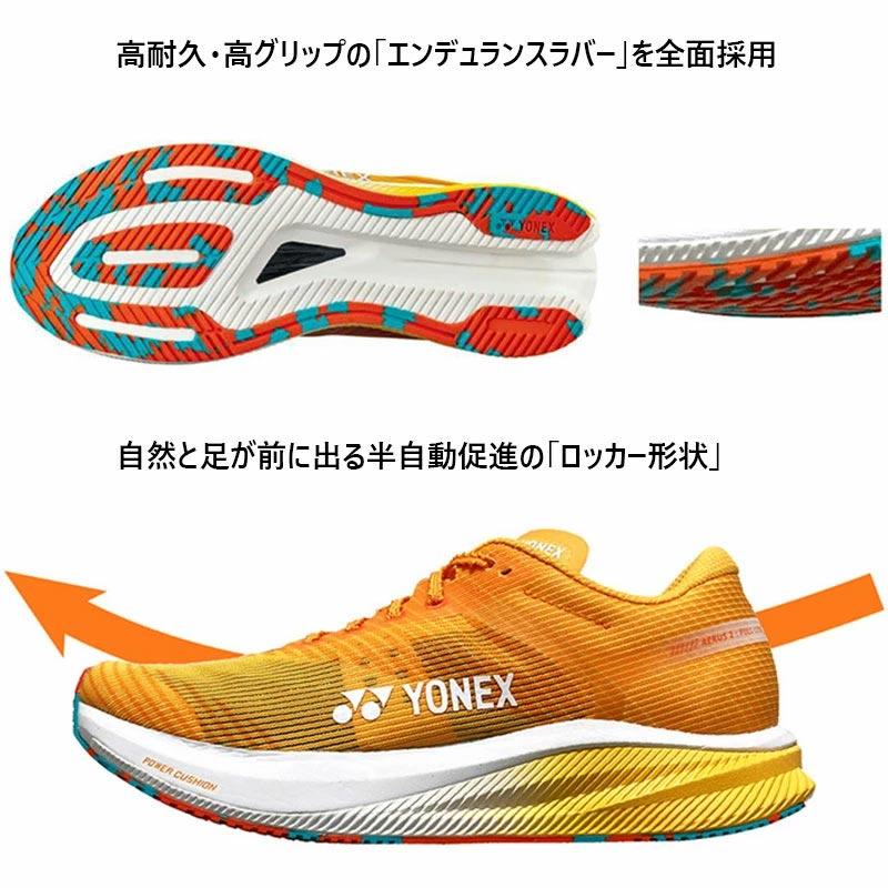 YONEX（ヨネックス） レディース カーボンクルーズ エアラス ウィメン
