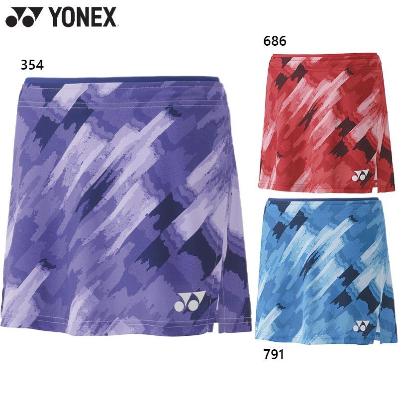 新品　YONEX ウィメンズスカート(インナースパッツ付) 　バドミントンウェア YONEX（ヨネックス） レディース ウィメンズスカート(インナースパッツ