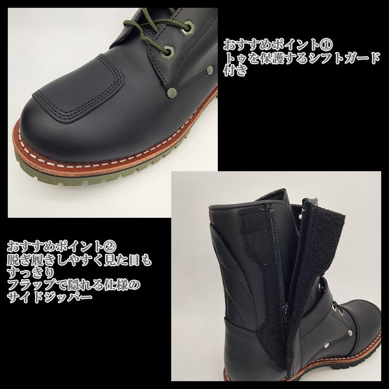 AVIREX（アヴィレックス） アビレックス メンズ レディース YAMATO
