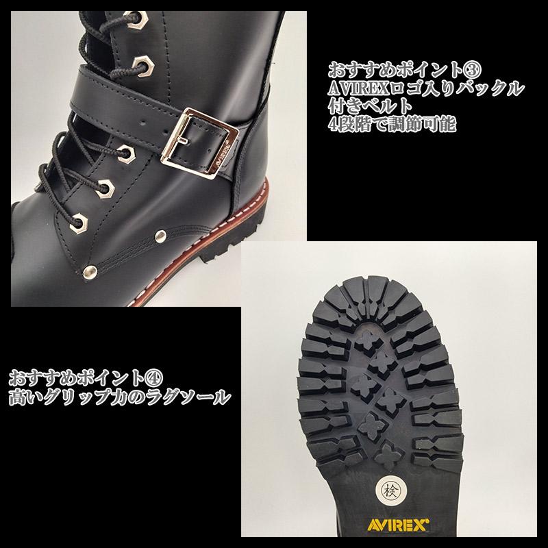 AVIREX（アヴィレックス） アビレックス メンズ レディース YAMATO