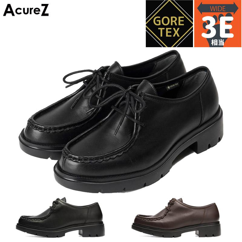 AcureZ（アキュアーズ） 3E相当 幅広 ワイド レディース GORE-TEX