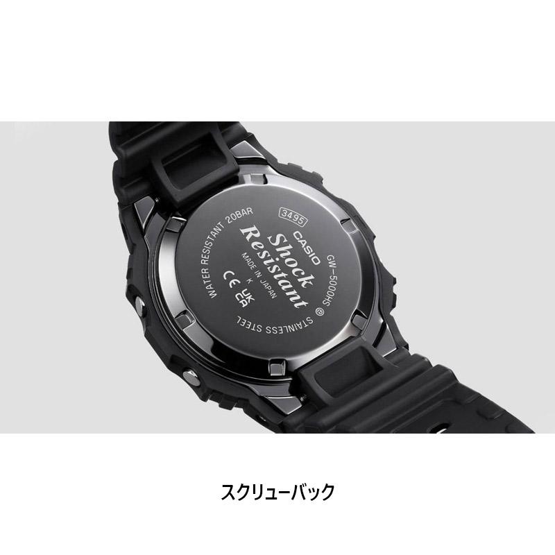 CASIO（カシオ） 国内正規品 メンズ G-SHOCK Gショック 時計 ウォッチ