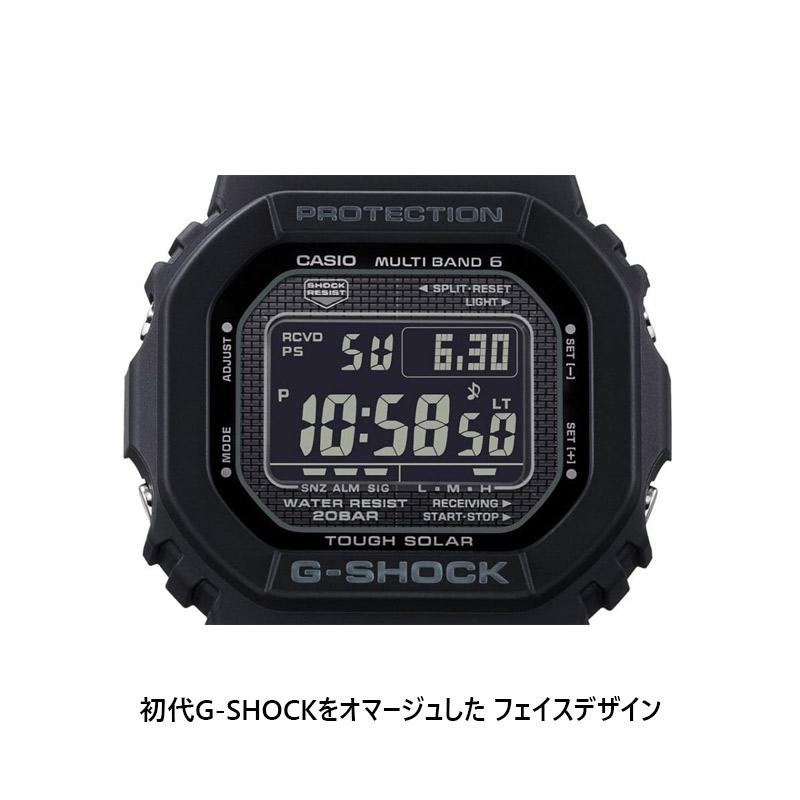 美品　G-SHOCK ブラック カシオ Gショック GW-5000HS-1JF スクリューバック バイオマス