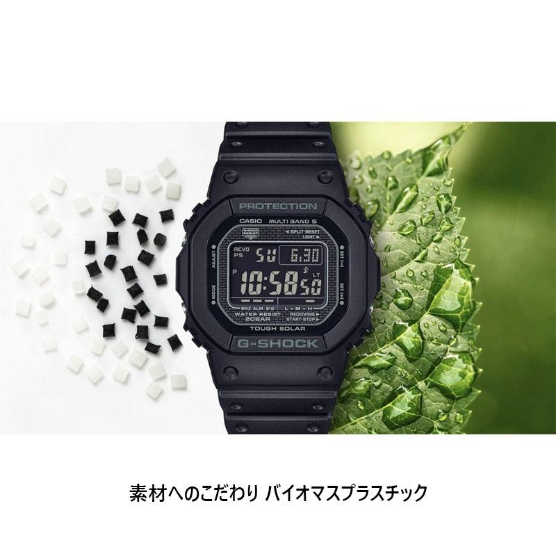 CASIO（カシオ） 国内正規品 メンズ G-SHOCK Gショック 時計 ウォッチ