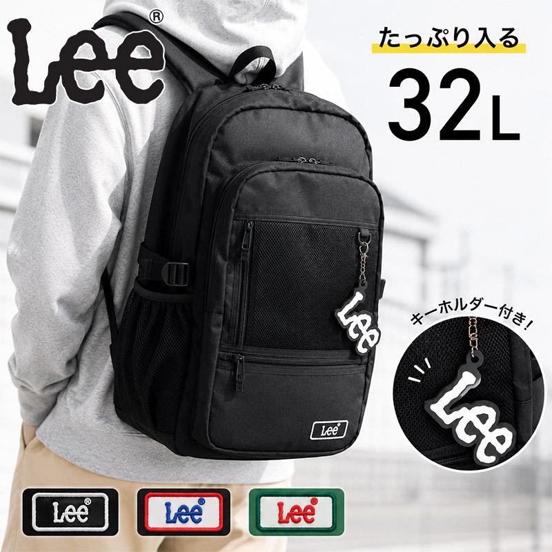 てるむっく様③ 32L リー バッグ メンズ レディース MOTO モト リュック バッグ 鞄
