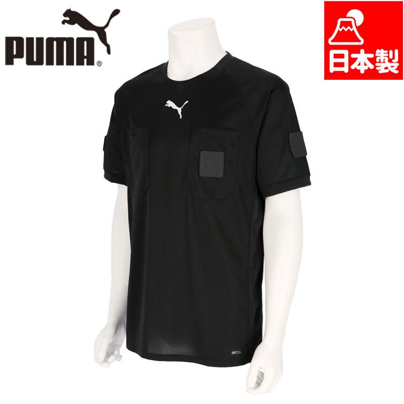 プーマ メンズ SS レフリーシャツ サッカー アパレル 競技 審判ウェア 日本製 705377 tkspmj70537701