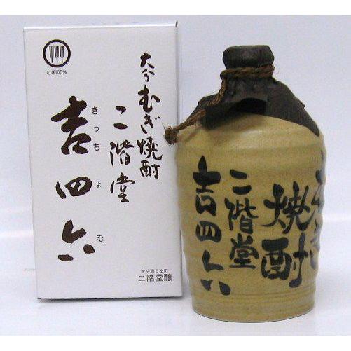 吉四六 1.8L 陶器 (箱入) : 酒の昌屋 - 通販 - Yahoo 吉四六 1.8L 陶器 (箱入) : 酒の昌屋 - 通販 - Yahoo