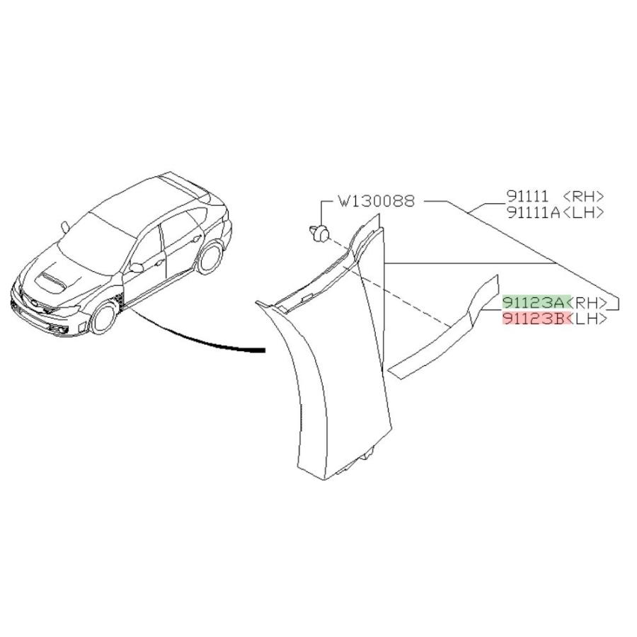 スバル純正新品】 SUBARU STI R205・S206用 サイド ガーニッシュ