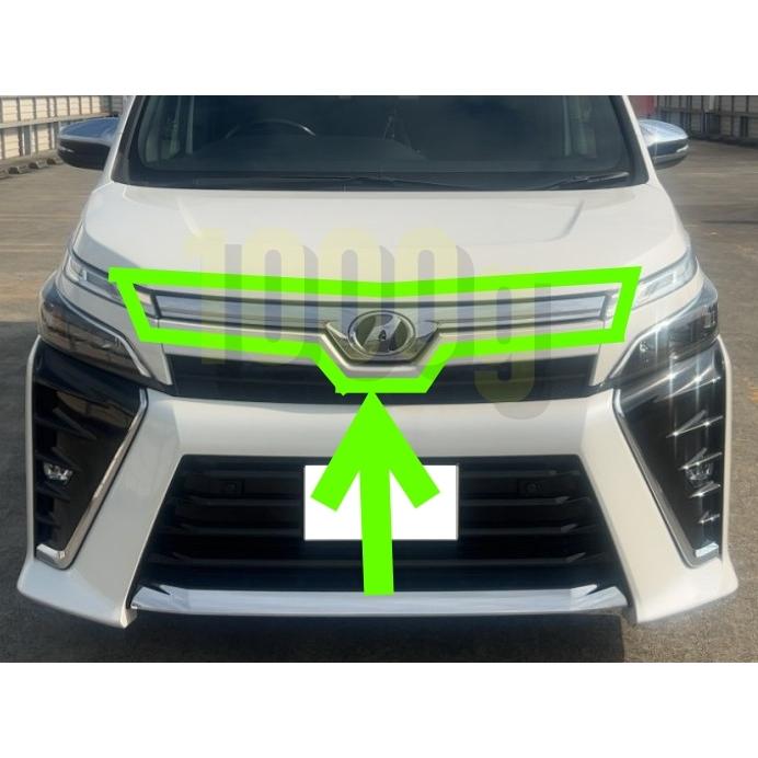 トヨタ純正新品】TOYOTA 未使用品 ☆超希少品☆ ヴォクシー 80 フード