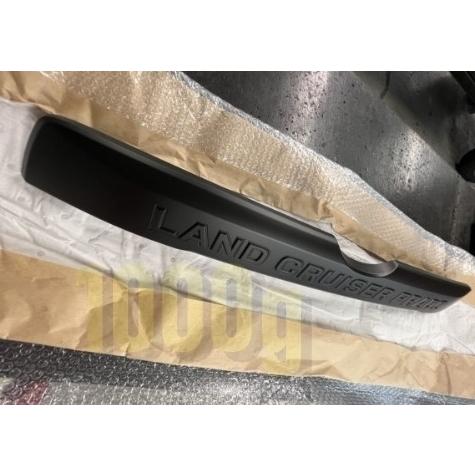 ランドクルーザー 【トヨタ純正新品】TOYOTA 未使用品 ☆大人気 ランドクルーザー 【トヨタ純正新品】TOYOTA 未使用品 ☆大人気