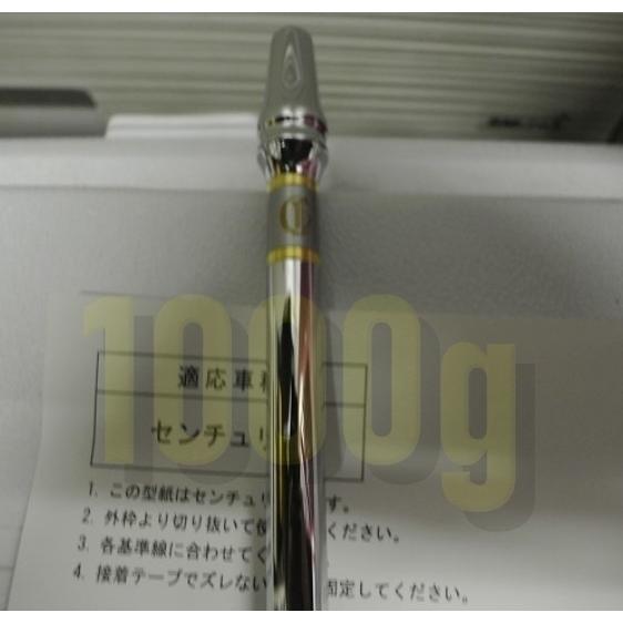 センチュリー　GZG50 コーナーポール　フェンダーポール　ポールのみ　中古 トヨタ純正新品】TOYOTA 未使用品 ☆超希少品☆ センチュリー GZG50