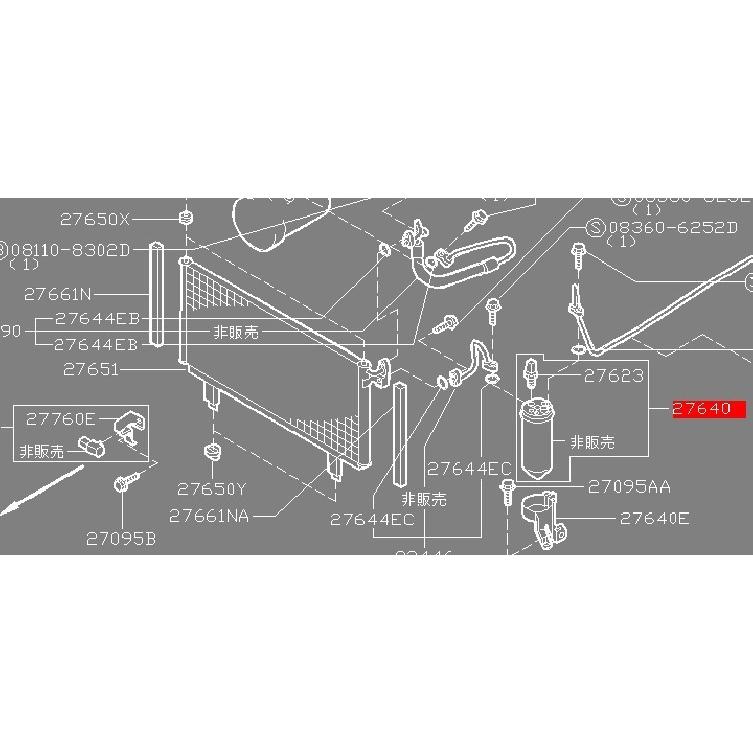 日産純正新品】NISSAN 未使用品 ☆超希少品☆ スカイライン R33 GT-R