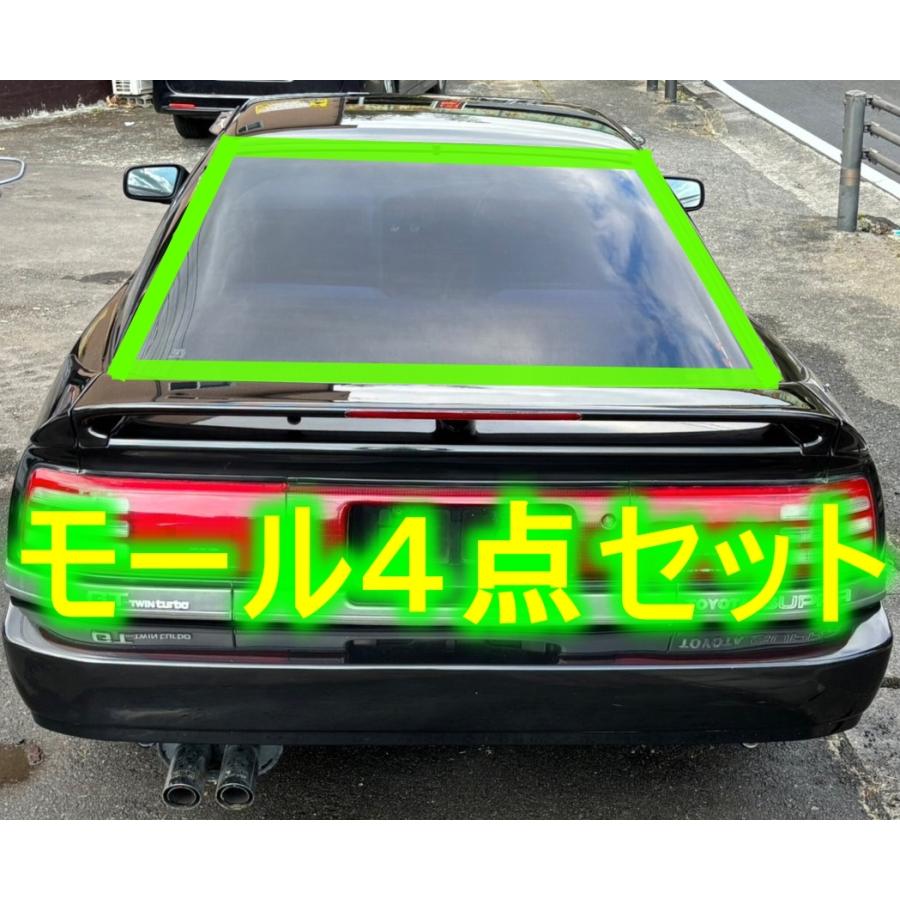 スープラ 70 リア デフォッガースイッチ JZA70 GA70 MA70 トヨタ純正新品】TOYOTA 未使用品 ☆超希少品☆ スープラ 70