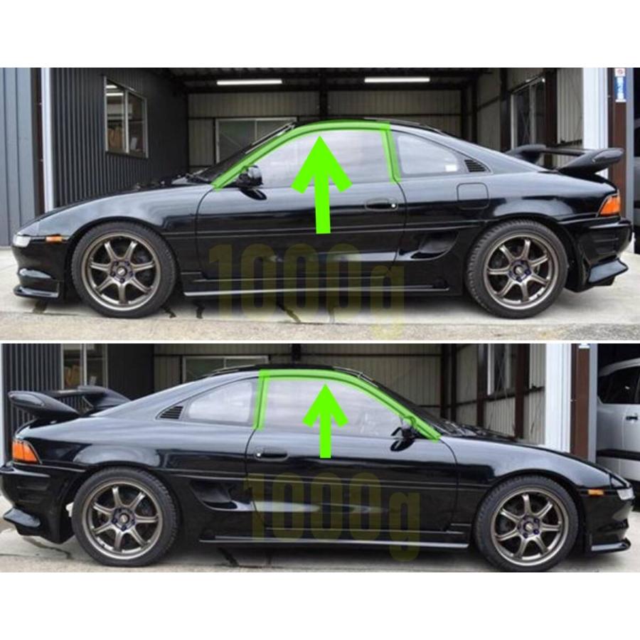 トヨタ純正新品】TOYOTA 未使用品 ☆超希少品☆ MR-2 SW20 ノーマル