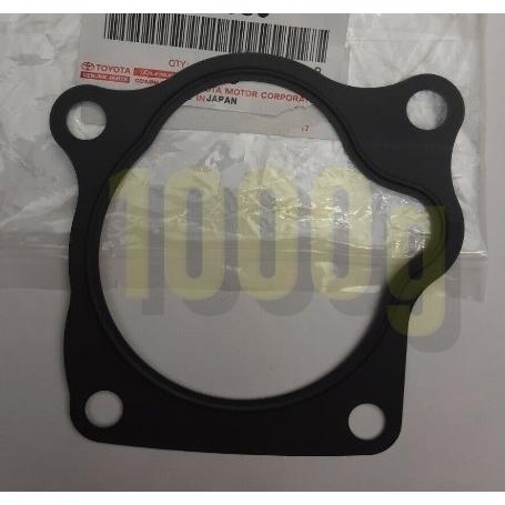 トヨタ純正新品】TOYOTA 未使用品 ☆超希少廃番品☆ アリスト JZS161