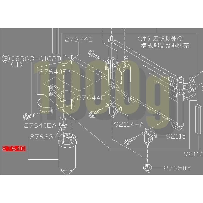 日産純正新品】NISSAN 未使用品 ☆超希少品☆ スカイライン R34 GT-R