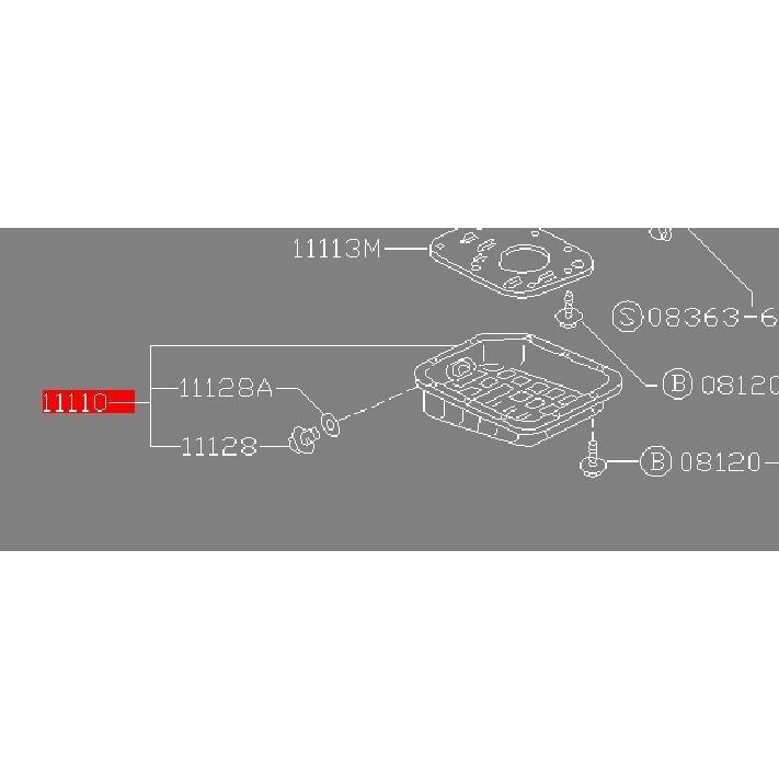 日産純正新品】NISSAN 未使用品 ☆超希少品☆ シルビア S13 S14 S15