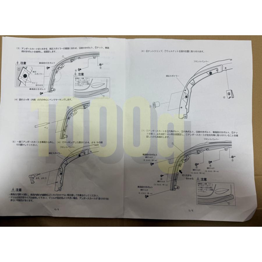 スバル純正新品】SUBARU 未使用品 ☆超希少品☆ インプレッサ GDB WRX