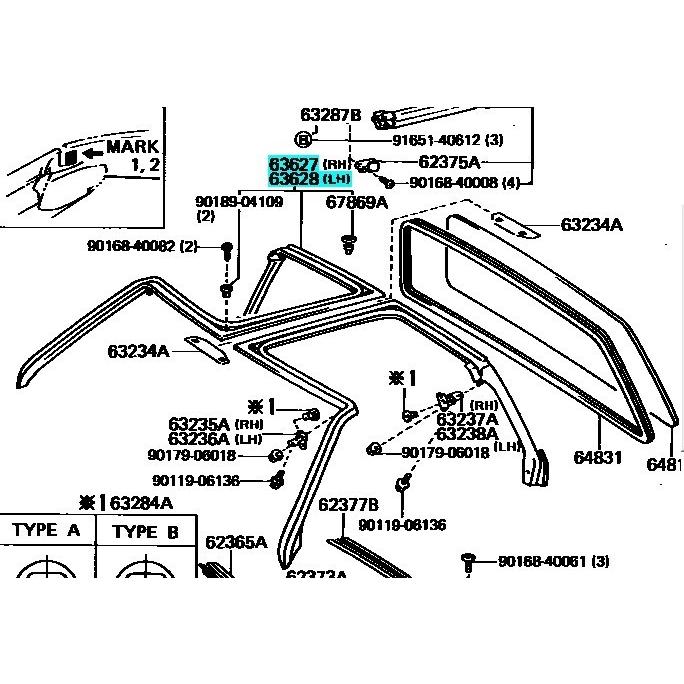 トヨタ純正品 MR2 AW11 ティーバールーフ ガラス収納袋 左右 美品中古 トヨタ純正新品】TOYOTA 未使用品 ☆超希少品☆ MR2 AW11 T